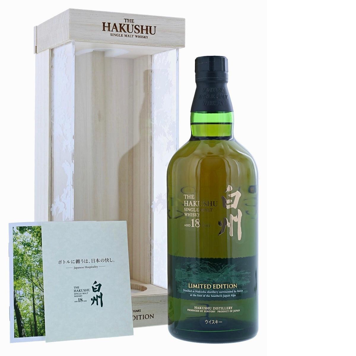 Hakushu 18 Years Limited Edition Single Malt Japanese Whisky – De