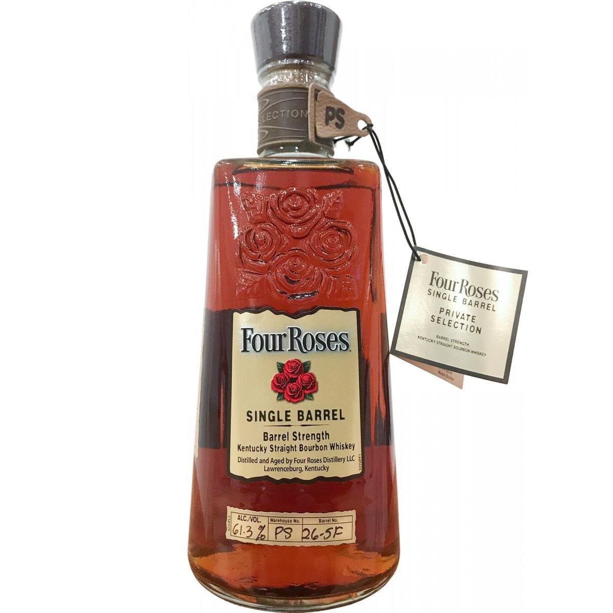 Four Roses Private Selection Single Barrel Kentucky Straight