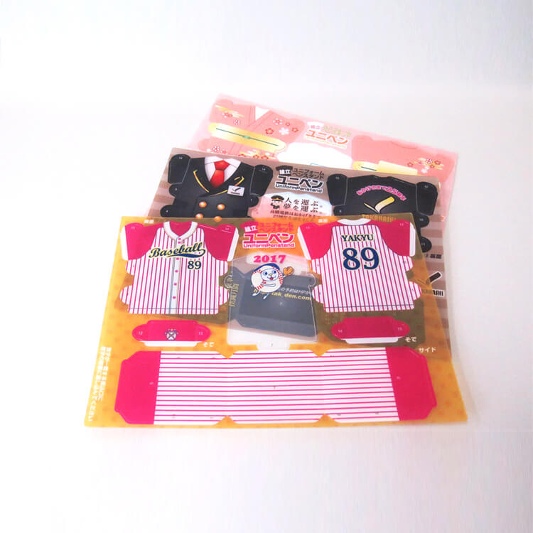 ペンスタンドラ 30周年記念ドラえ本3 限定オリジナルグッズ Yahoo