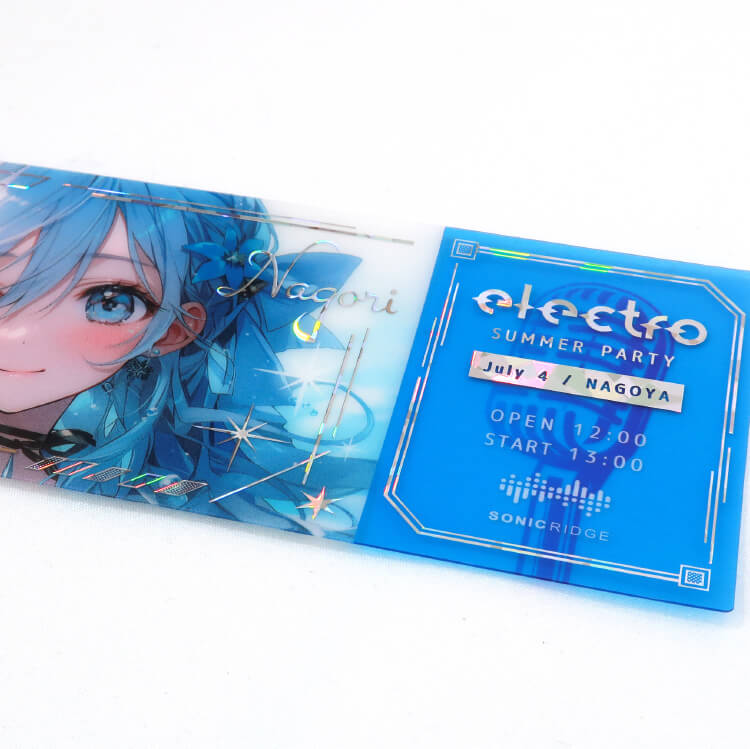 レプリカチケット(593) | 販促・ノベルティなら大同至高株式会社