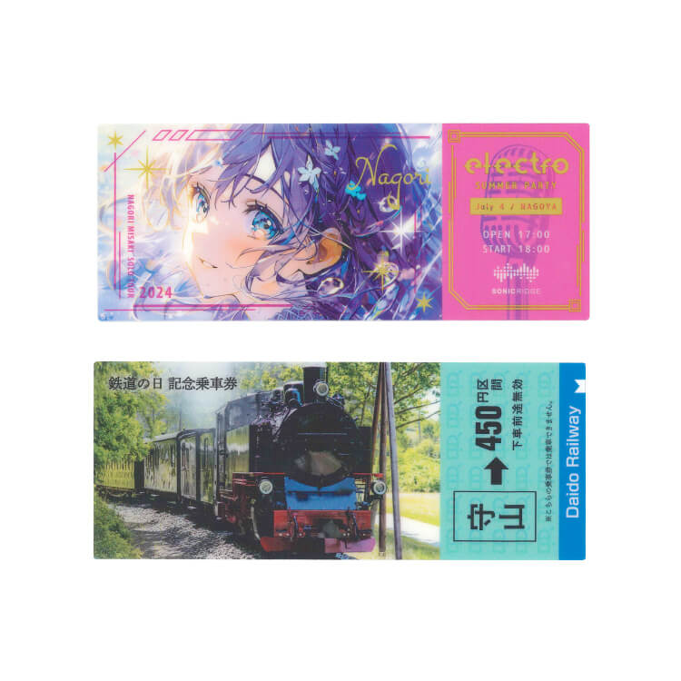 レプリカチケット(593) | 販促・ノベルティなら大同至高株式会社