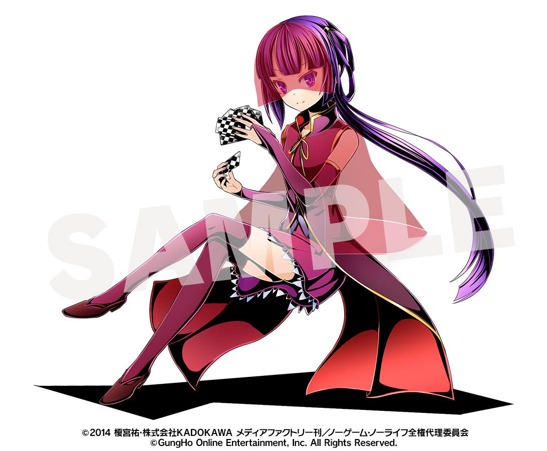 ノーゲーム・ノーライフ』くじ クラミー / フィール/ いづな フル