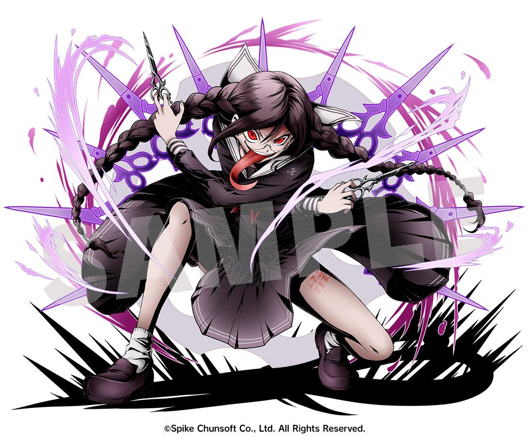 シール跡あり ジェノサイダー翔 腐川冬子 ポストカード ダンガンロンパ