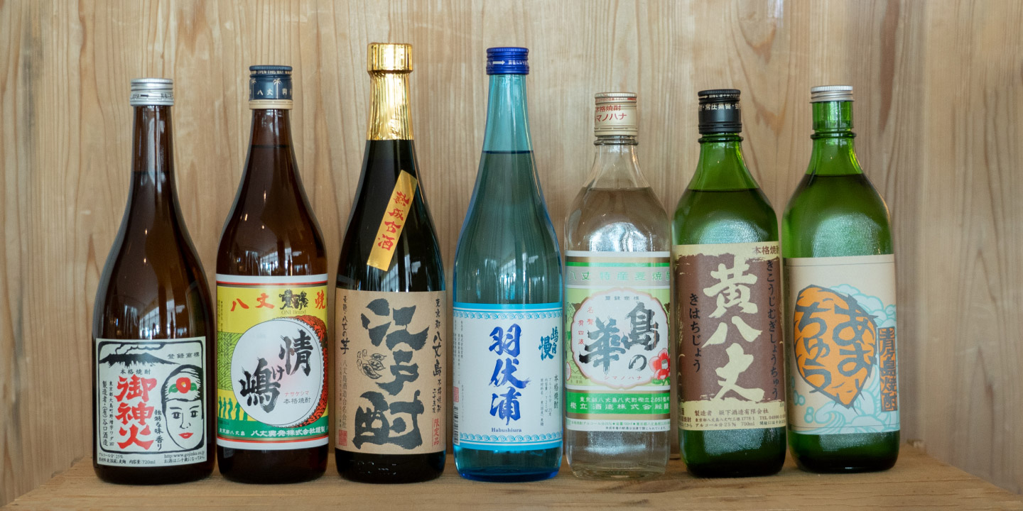 東京島酒と新島ガラス | D&DEPARTMENT