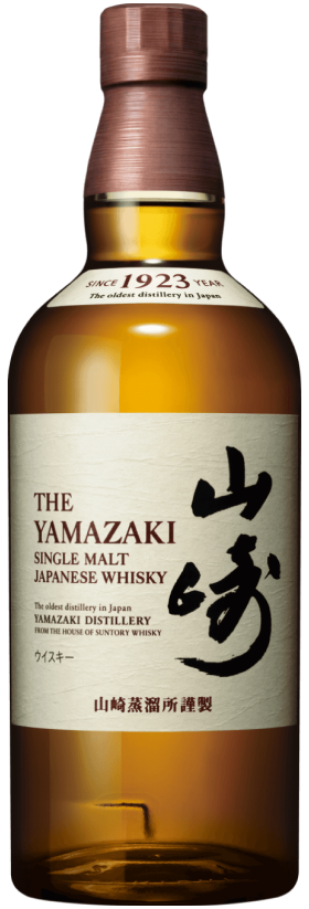 シングルモルトウイスキー【山崎（ノンエイジ）】をご紹介 | でふがみ