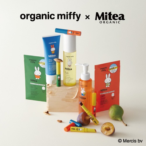 ミキ Lingette Cleansing 3個セット ミキ様専用 Lingette Cleansing 3