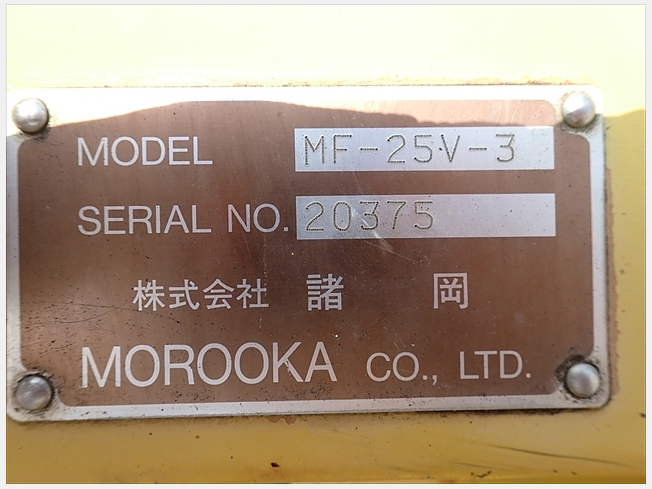 中古 額縁3種類まとめ一括出品 -額縁 額縁 -額縁まとめての中古品・新品・