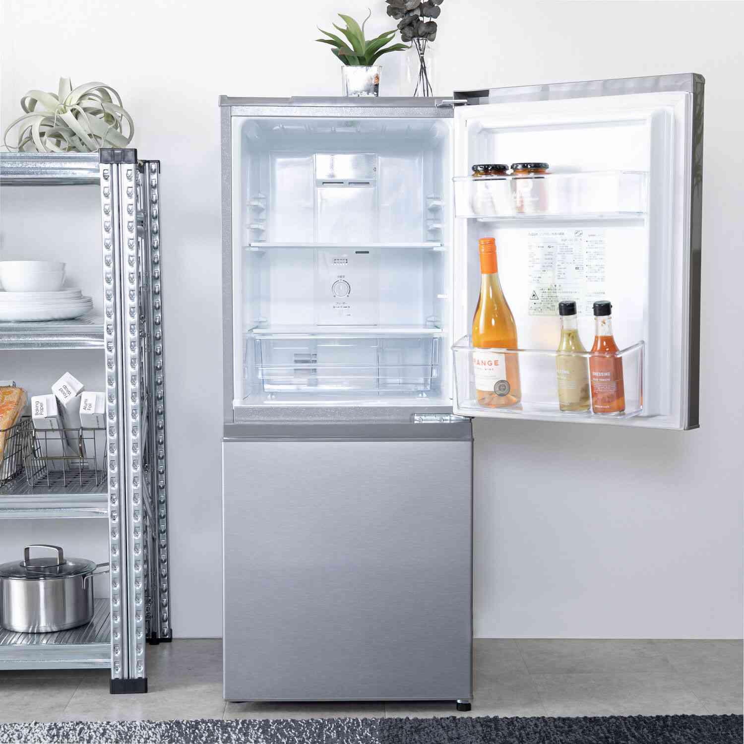 超美品 AQUAアクア冷凍冷蔵庫 AQR-SV24HBK(W) 自動製氷機付 AQR-SV24HBK-