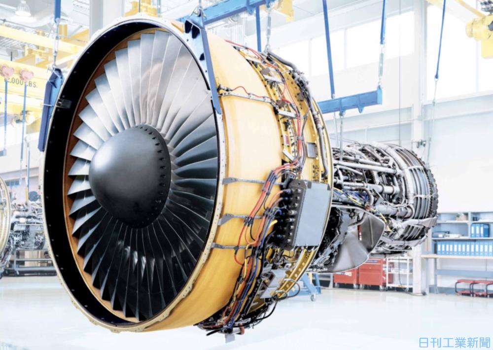 航空機部品 ボーイング747 767 CF6 GE エンジン チタン 部品｜航空機