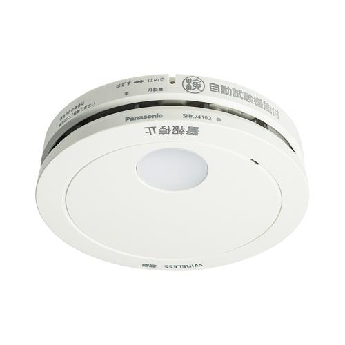 ⭐️タイムセール⭐️パナソニック煙親器2、煙子器4、熱子器2、8個
