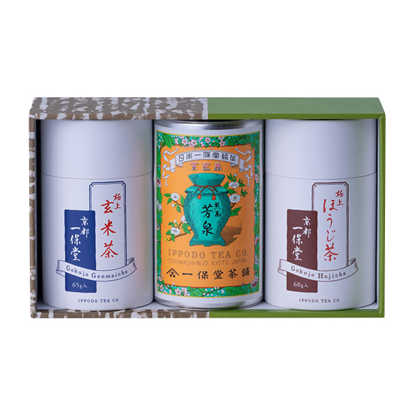 抹茶 雲門の昔 20g 2缶セット 一保堂茶舗 一保堂茶舗