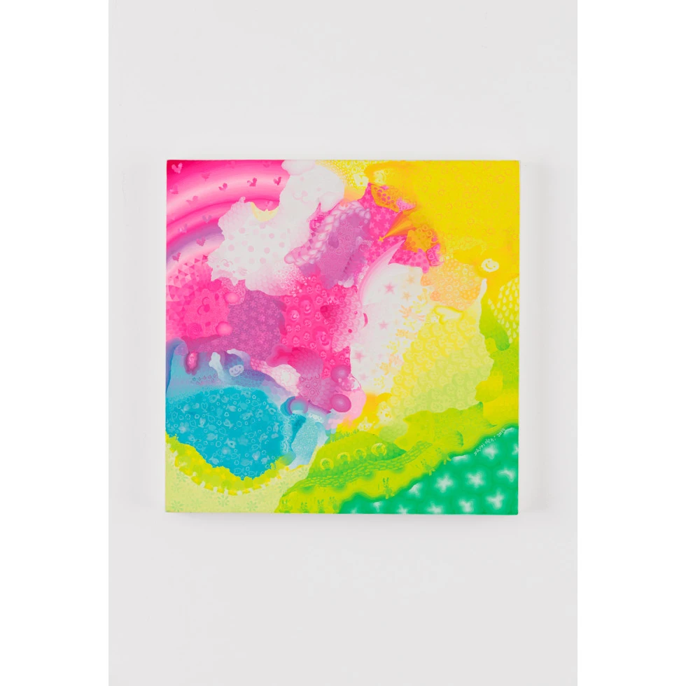 UESHIMA MUSEUM COLLECTION