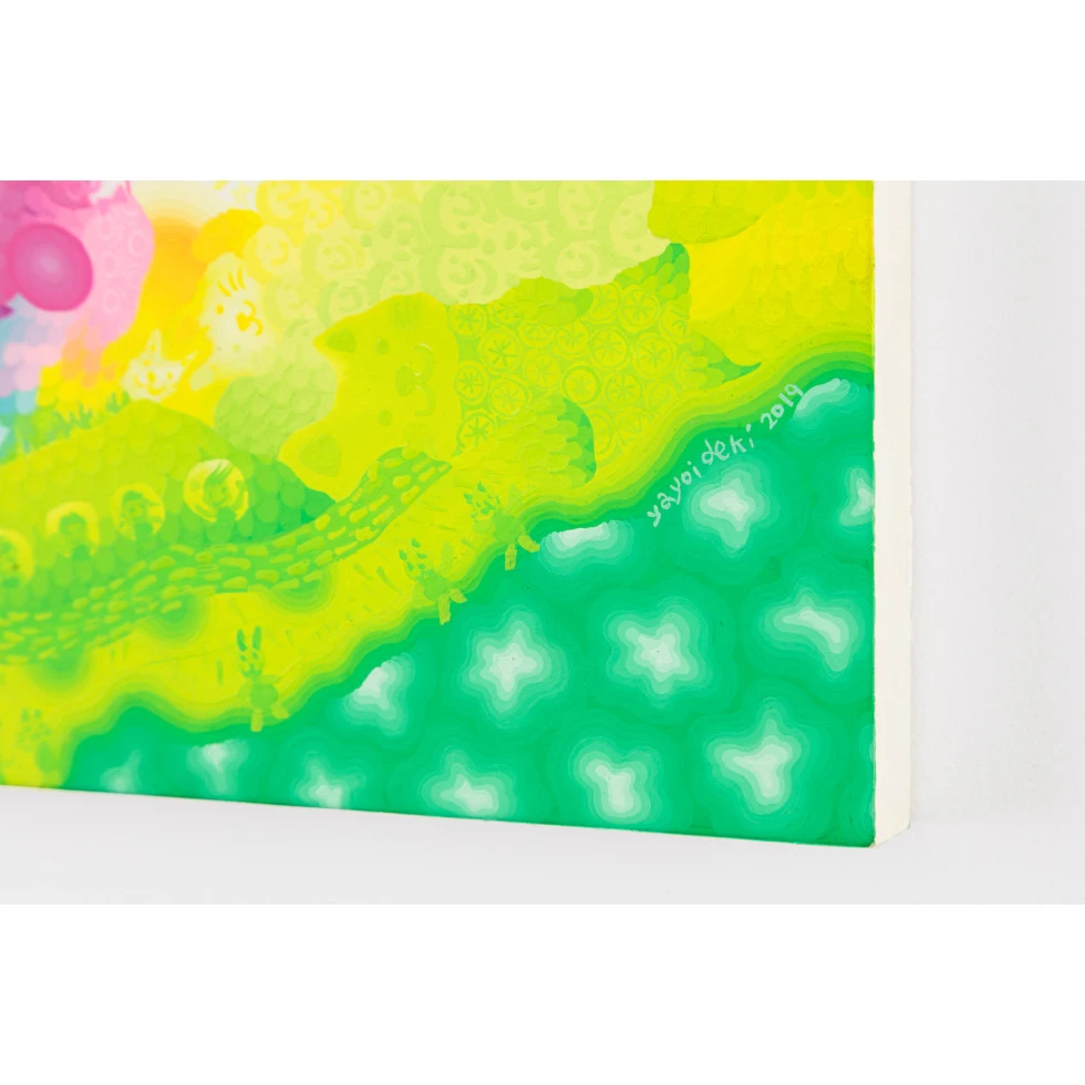 UESHIMA MUSEUM COLLECTION