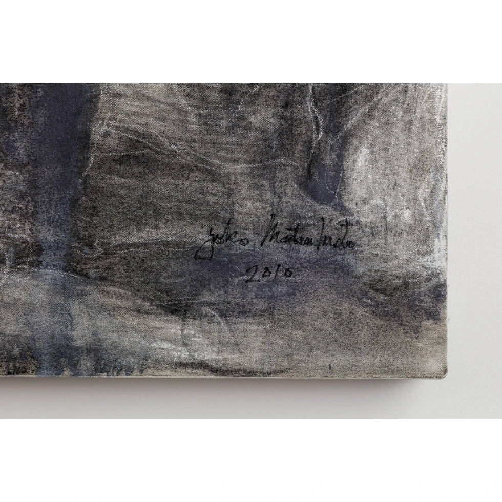 松本陽子 Yoko Matsumoto リトグラフ Russian tea UESHIMA MUSEUM