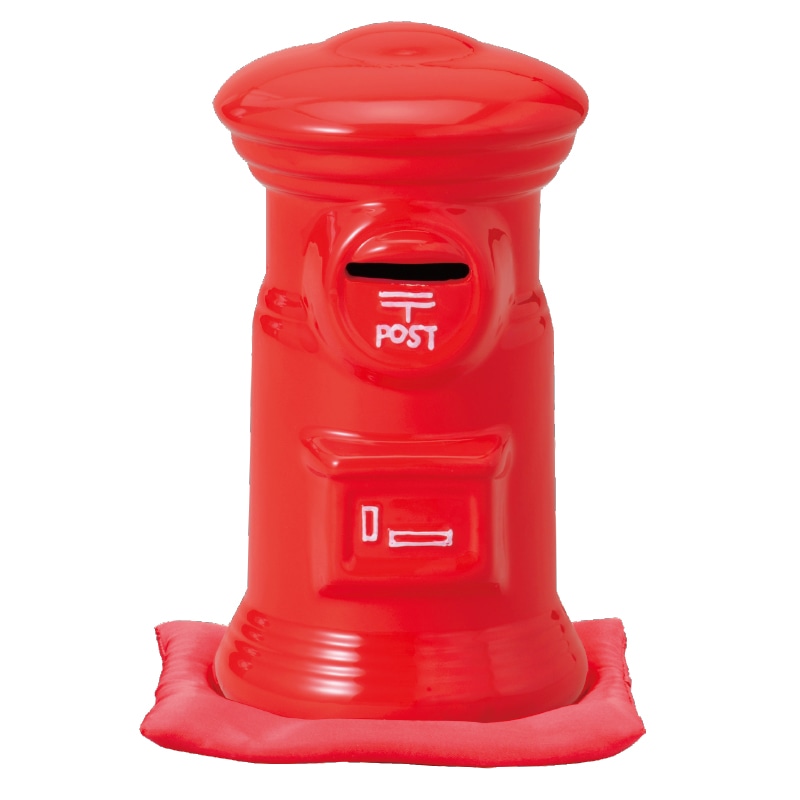 ポスト型貯金箱座布団付き30cm(黄）(黄)｜郵便局のネットショップ