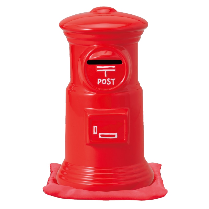 ポスト型貯金箱座布団付き20cm(赤）(赤)｜郵便局のネットショップ