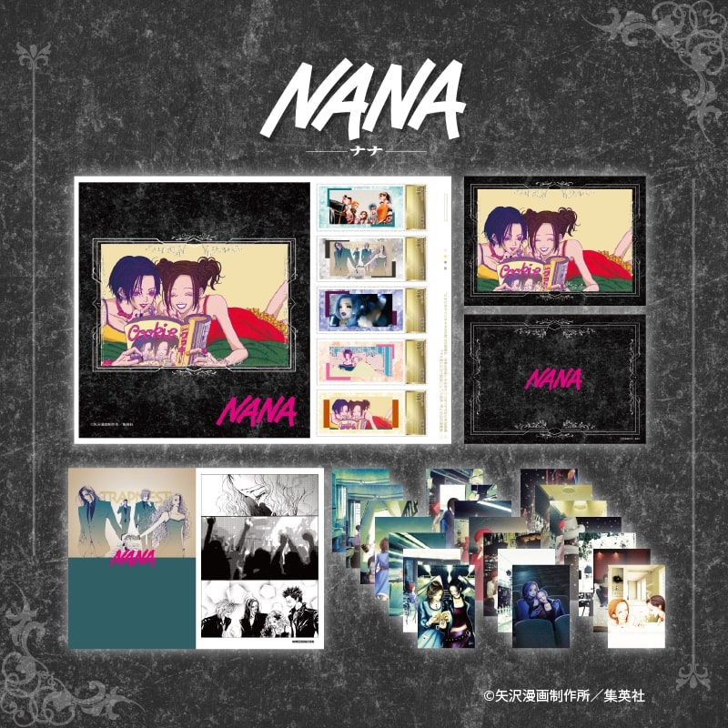NANA』25周年記念 オリジナルフレーム切手セット ver. TRAPNEST｜郵便