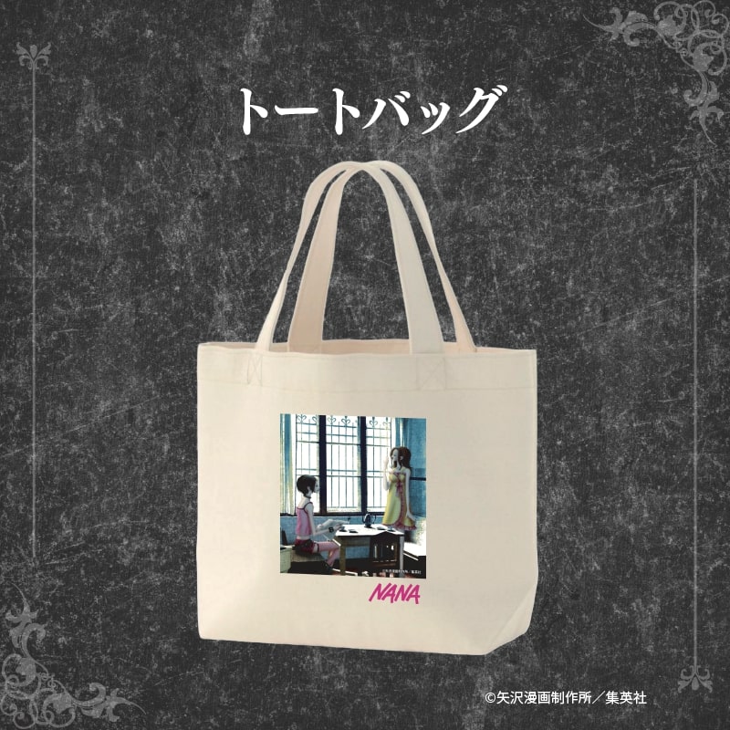 NANA』25周年記念 トレーディングコミック缶バッジ｜郵便局のネット