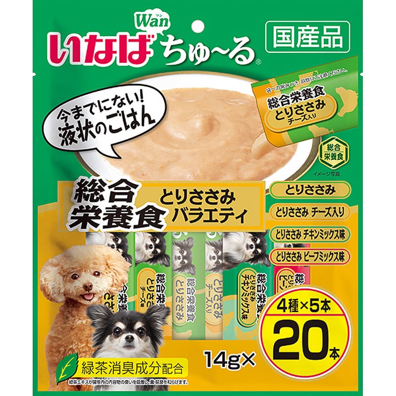 いなば Wanちゅ～る 総合栄養食 とりささみバラエティ 14g×20本｜郵便