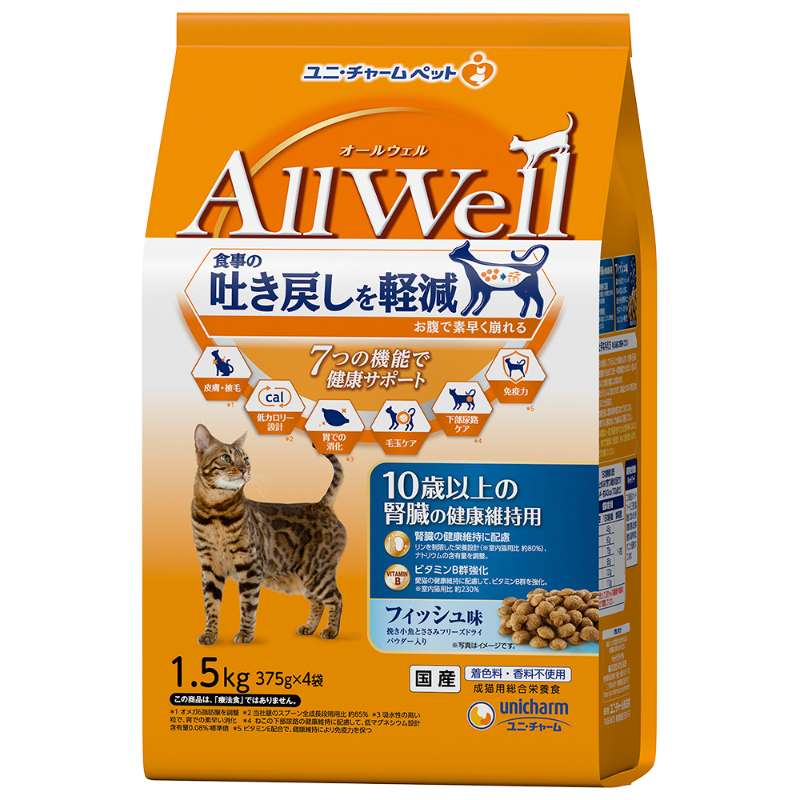 エルモ リッチインチキン 7.6kg エルモ リッチインチキン ドッグフード