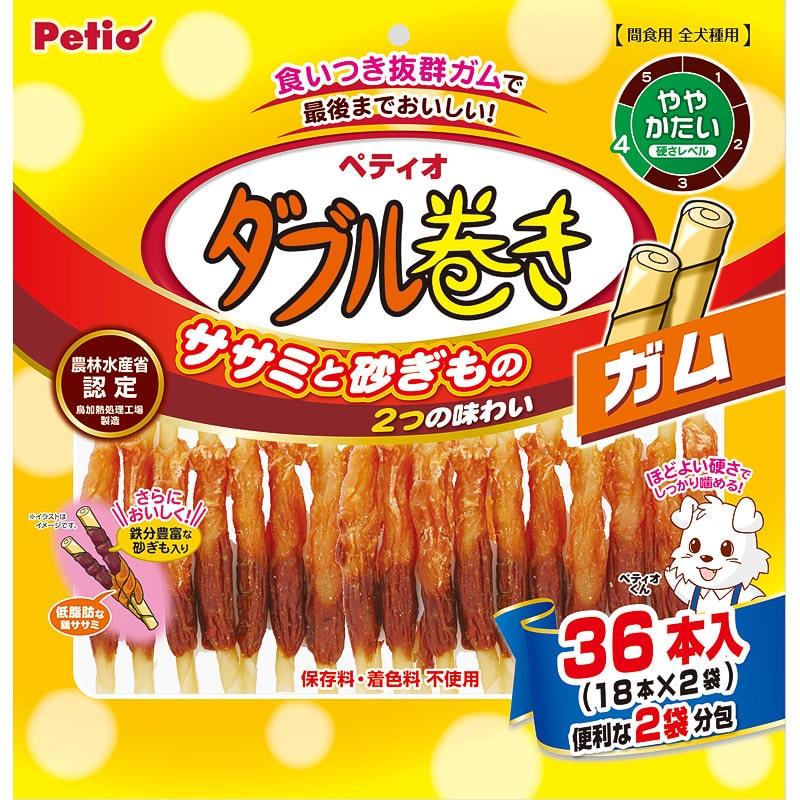ダブル巻き ガム 36本入｜郵便局のネットショップ