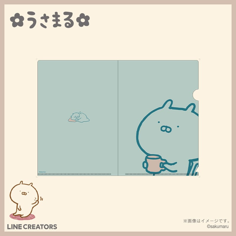 うさまる クリアファイル BADGE COLLECTION B｜郵便局のネットショップ