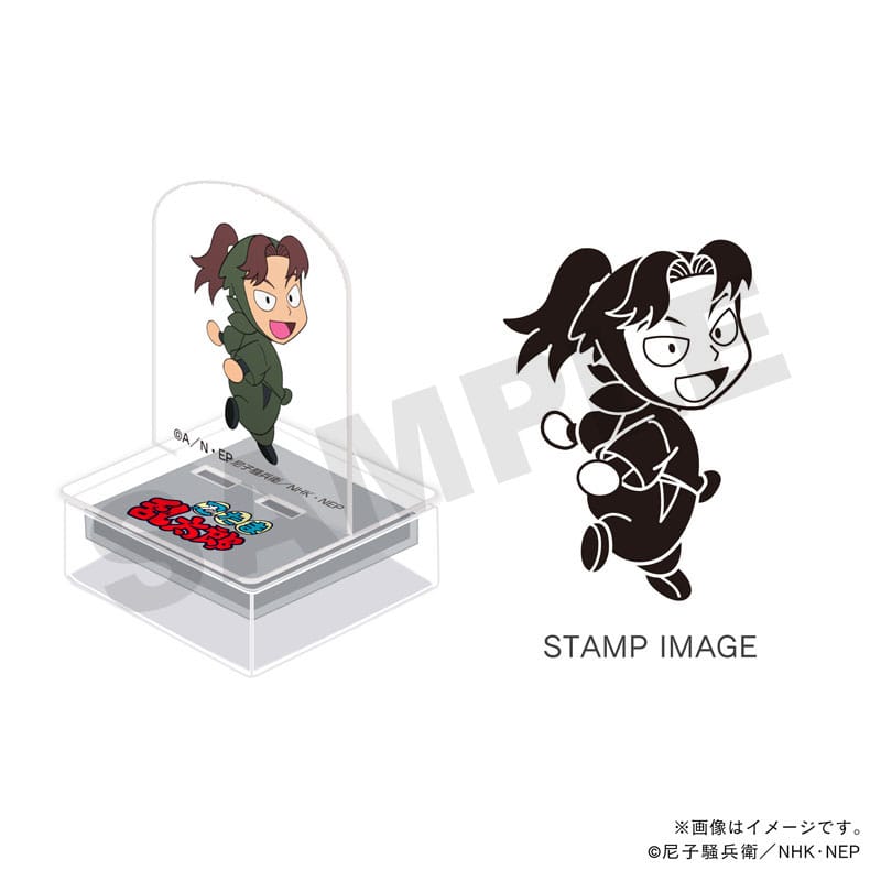 忍たま乱太郎の通販(3ページ目)｜郵便局のネットショップ