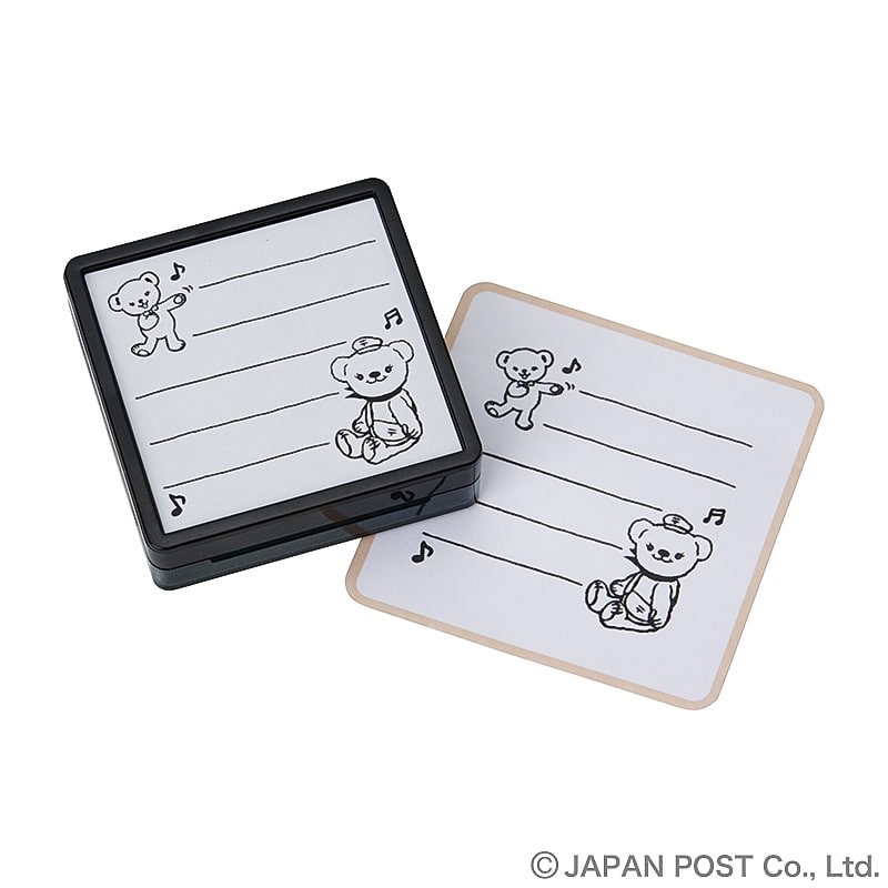 商品検索切手(並び順：安い順)｜郵便局のネットショップ