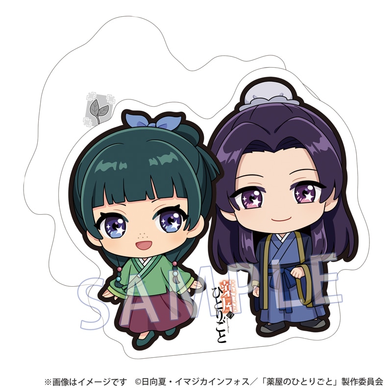 薬屋のひとりごと』レコスタ ダイカットポストカード 猫猫＆壬氏｜郵便