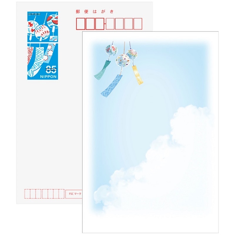 通常はがき85円100枚 合計8500円インクジェット紙 通常はがき