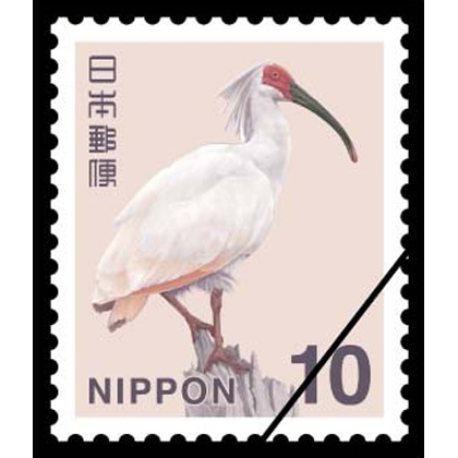 使用済み 紙付普通日本切手 10キロボックス 10kg 内容未確認 2025年