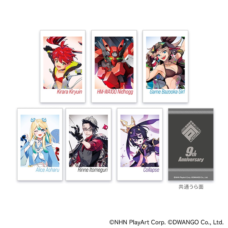 ぬ*こ様 戦闘摂理解析システムコンパス×てぃら 缶バッジ ソーン×3 特典