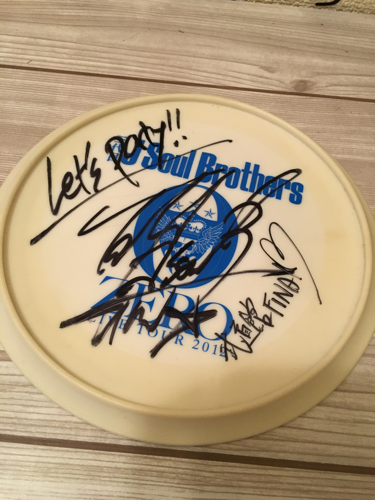 直筆サイン フリスビー岩田剛典三代目JSOULBROTHERS