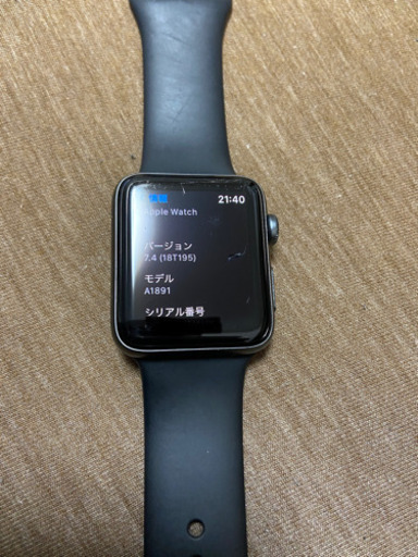 iPadAir2+apple watch3セット