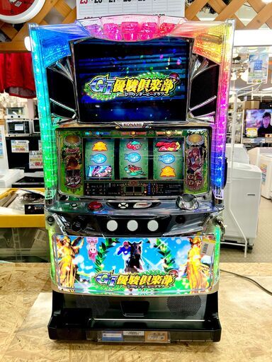 G1優駿倶楽部 スロット