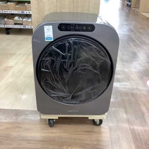 □日立 衣類乾燥機 5.5kg DE-N55FX□あとは着るだけ HITACHI 2012年製