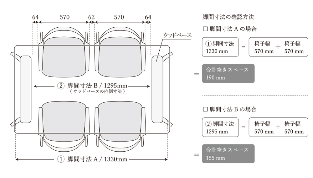 MOMO NATURAL | モモ ナチュラル - オフィシャルサイト leg space-md-vidt