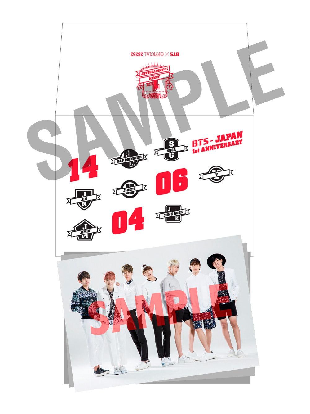 BTS 防弾少年団 2016ロッテホテル ファンミーティング 限定ミニ