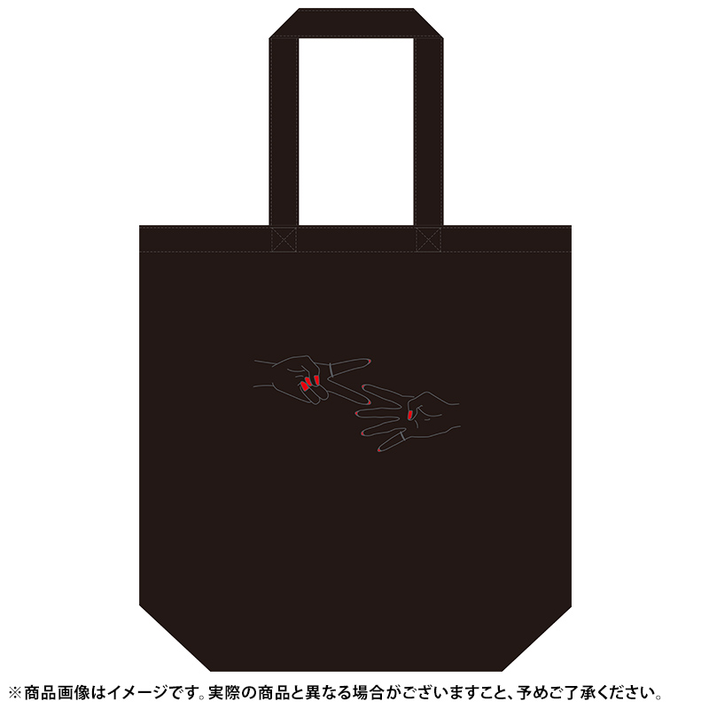 梅澤美波 サイン入りトートバッグ 乃木坂46 OFFICIAL WEB SHOP