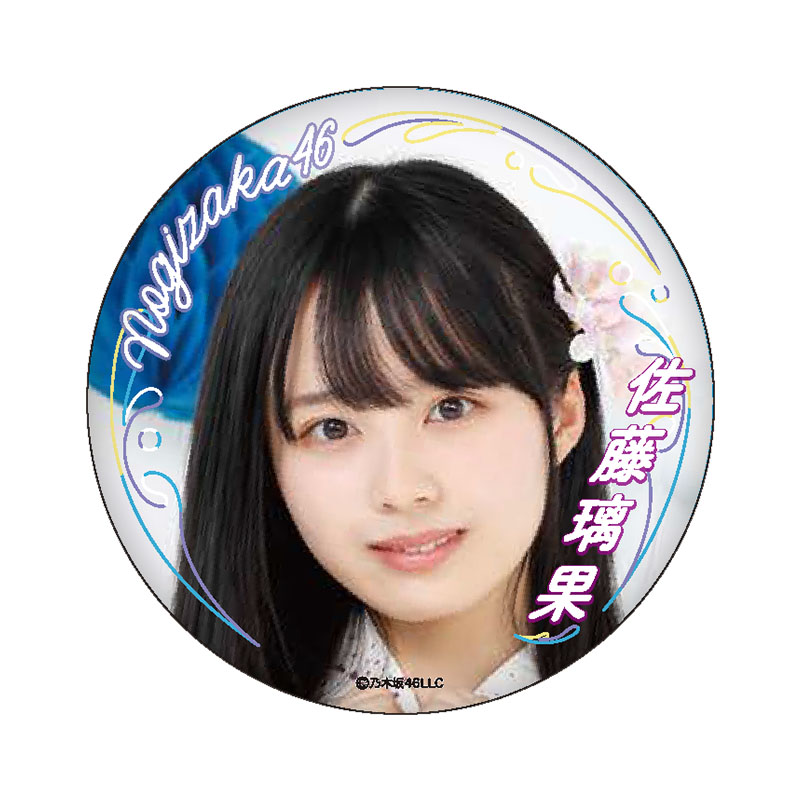 値下げしました】乃木坂46 コースター 値下げしました】乃木坂46