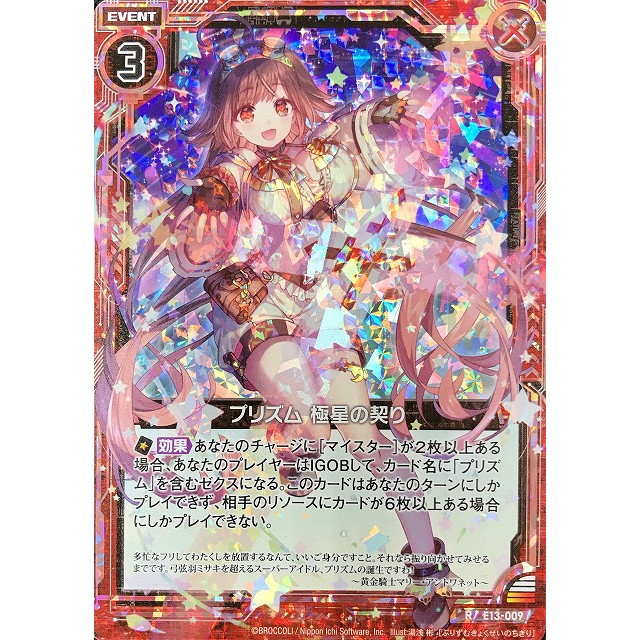 キラ様 リクエスト 3点 まとめ商品 kei様 リクエスト 3点 まとめ商品