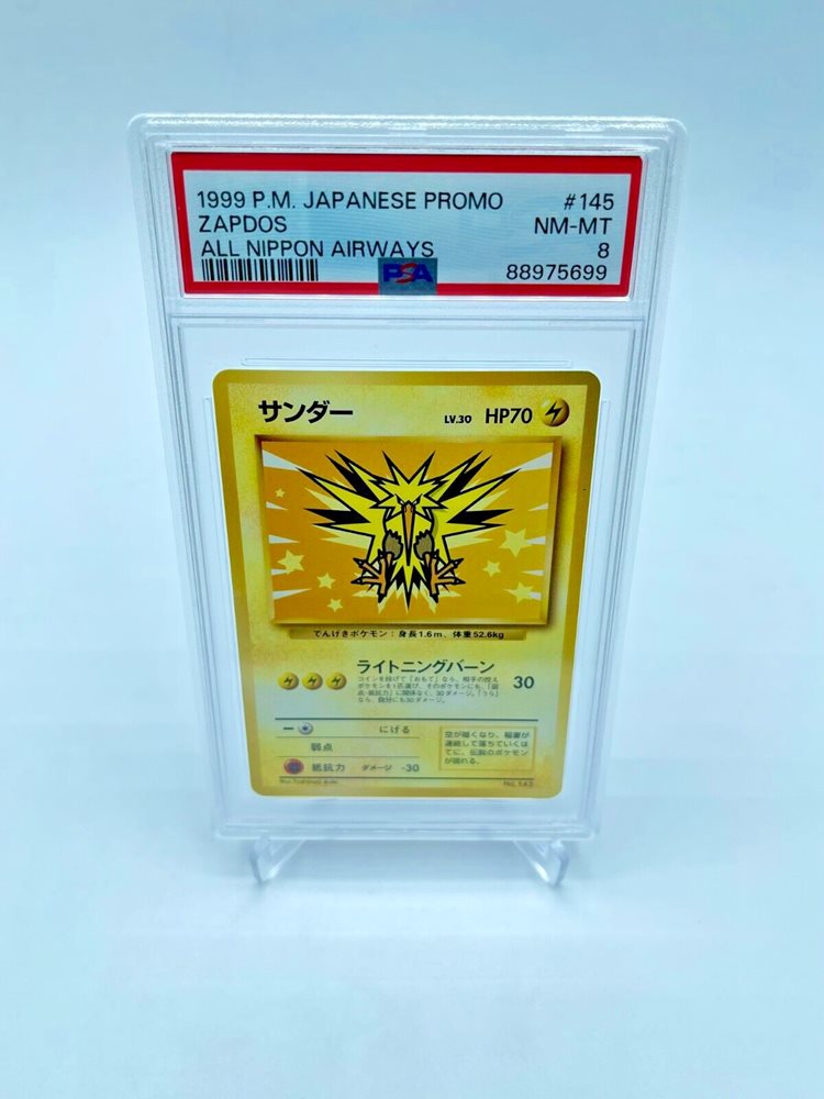 PSA10 サンダーZapdos ANA 旧裏