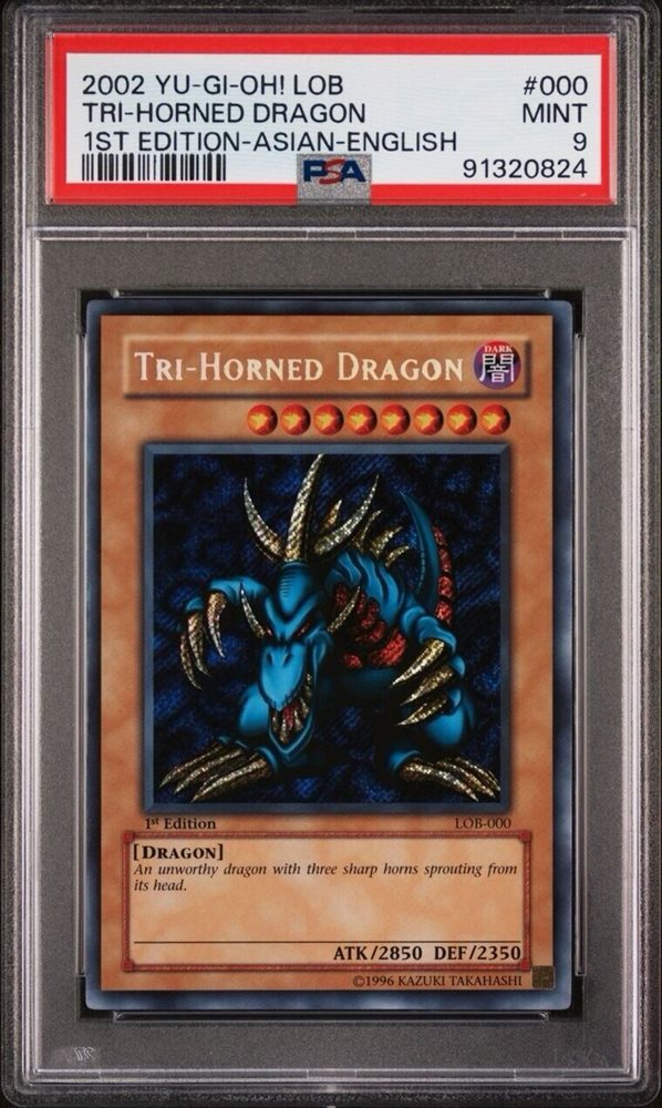 1999 トライホーンドドラゴン 東京ドームトーナメントプロモ psa10