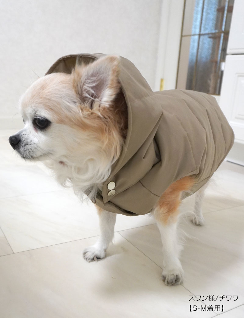 COLLAR】ペット用 犬 エアリーダウンベスト XS30サイズ 5点 新品