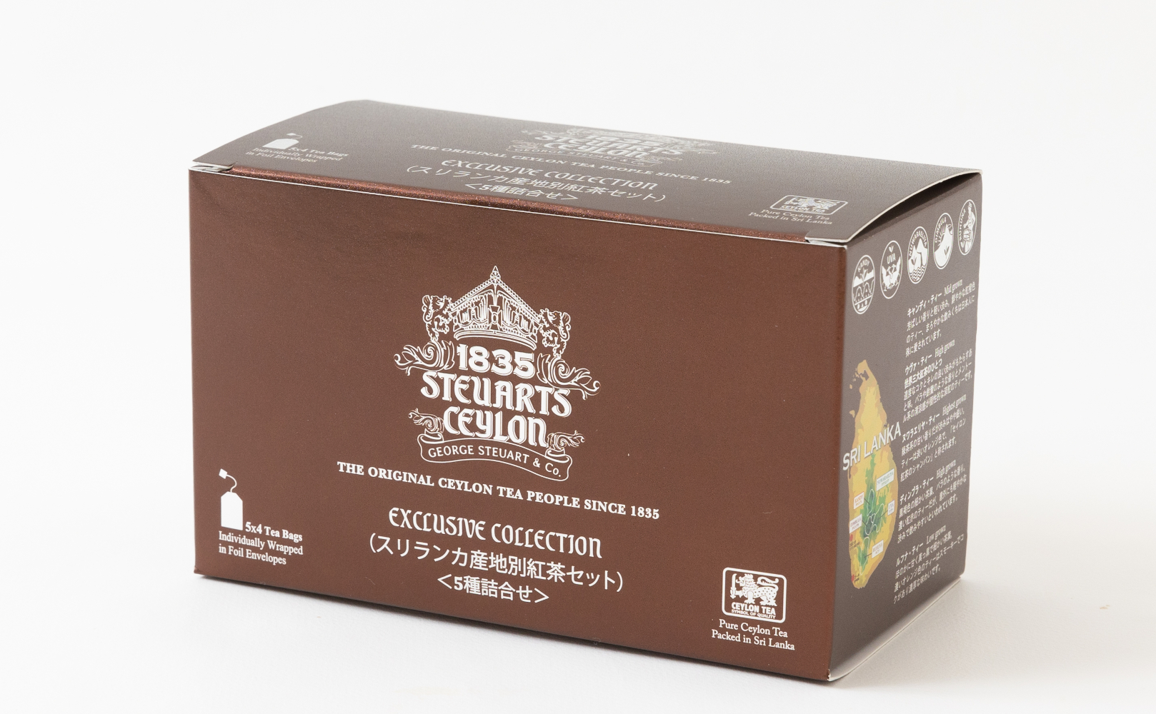 味とサイエンス 公式オンラインショップ