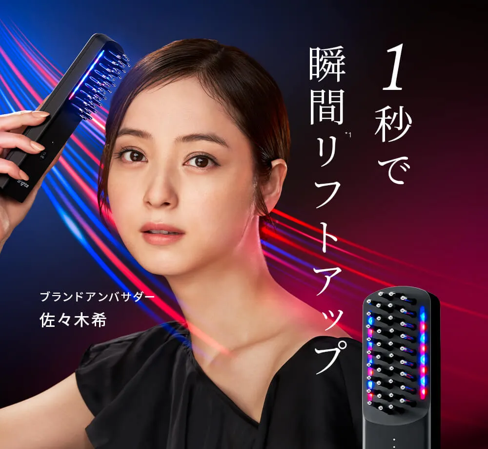 Brighte エレキブラシ＋ Brighte ELEKI BRUSH ブライトエレキブラシ