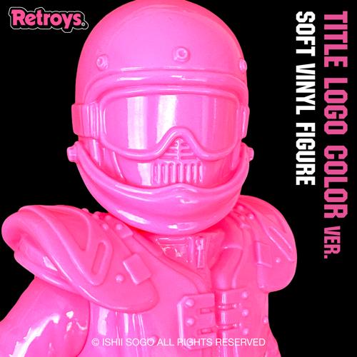 抽選販売】Retroys 狂い咲きサンダーロード JINソフビタイトルロゴ