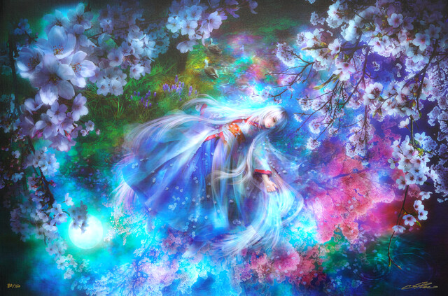 SHU - Biography, Shows, Articles & More | Artsy