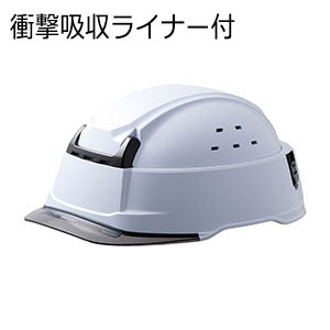 折りたたみ防災ヘルメット TSC－10 N Flatmet2 ホワイト