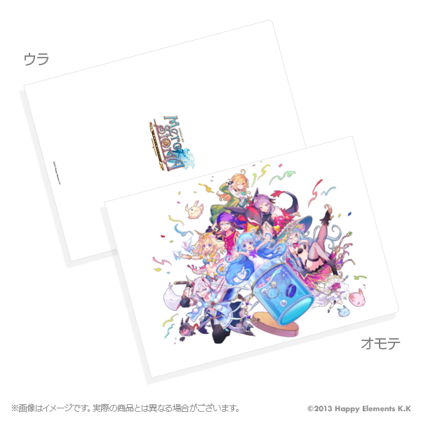 メルクストーリア クリアファイル 13枚セット メルクストーリア クリア